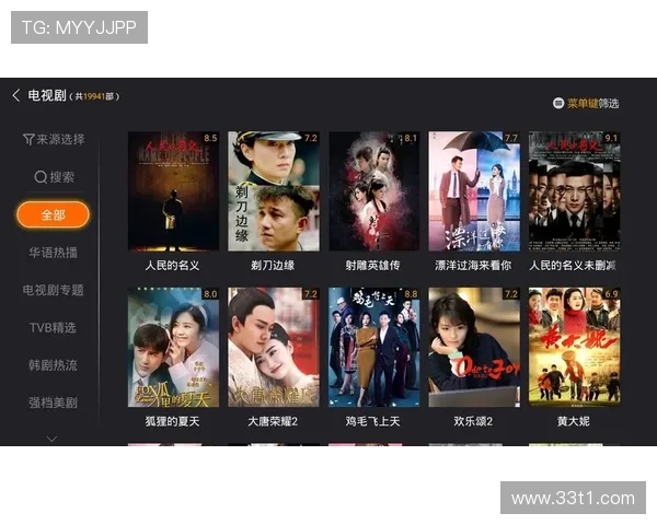 大K直播全新上线，精彩内容不容错过